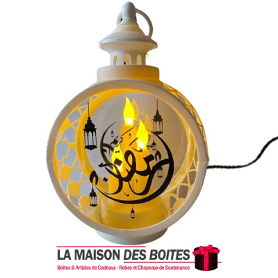 La Maison des Boîtes - Lanterne Avec Bougies LED- Décoration Ramadon - Blanc - Tunisie Meilleur Prix (Idée Cadeau, Gift Box, Déc