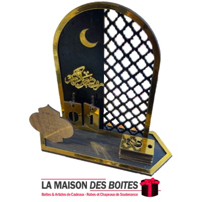 La Maison des Boîtes - Calendrier de Compte à Rebours du Ramadan - Décoration en bois - Tunisie Meilleur Prix (Idée Cadeau, Gift