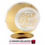 La Maison des Boîtes - Décoration Ornements De Table pour Mouled en Doré - Tunisie Meilleur Prix (Idée Cadeau, Gift Box, Décorat