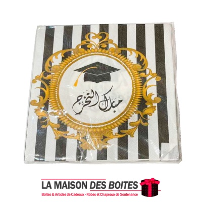 La Maison des Boîtes - Paquet de papier serviette pour soutenance - Tunisie Meilleur Prix (Idée Cadeau, Gift Box, Décoration, So