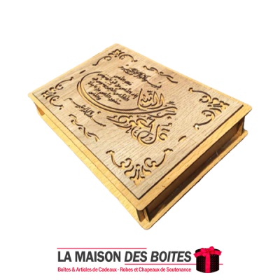 La Maison des Boîtes - Coffret Cadeau Muslim  Rectangulaire Contenant un Livre de Coran & Chapelet - Tunisie Meilleur Prix (Idée
