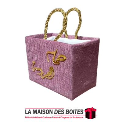 La Maison des Boîtes - Coffin Hammam pour Mariage Couvert en Velours avec Pexi Doré et Poingnié Doré - Rose - Tunisie Meilleur P