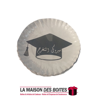 La Maison des Boîtes - 20 Assiettes Jetables pour Soutenance - Tunisie Meilleur Prix (Idée Cadeau, Gift Box, Décoration, Soutena