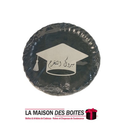 La Maison des Boîtes - 20 Assiettes Jetables pour Soutenance - Tunisie Meilleur Prix (Idée Cadeau, Gift Box, Décoration, Soutena
