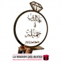 La Maison des Boîtes - Décoration Acrylique d'Engagement Personnalisé Doré - Tunisie Meilleur Prix (Idée Cadeau, Gift Box, Décor