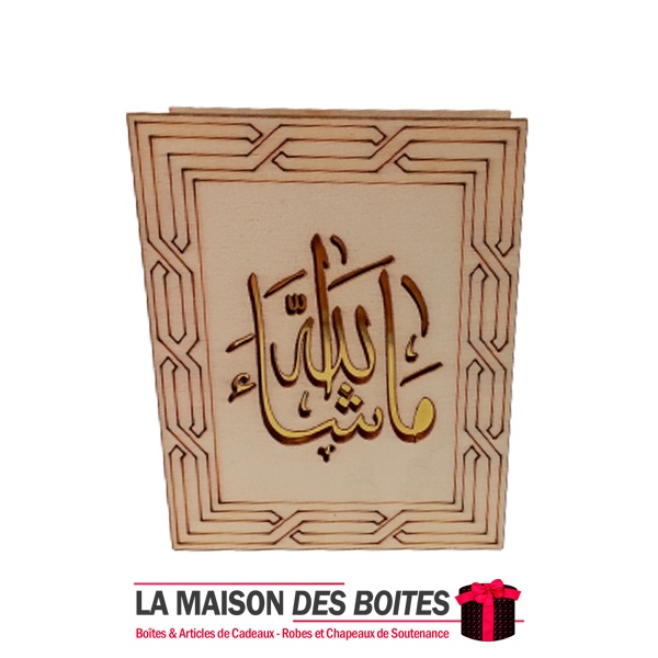Coffret Cadeau Muslim Contenant un Petit Livre de Coran