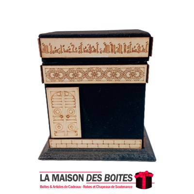 La Maison des Boîtes - Coffret Cadeau en Bois de-luxe sous Forme de Mosquée Islamiques - Tunisie Meilleur Prix (Idée Cadeau, Gif